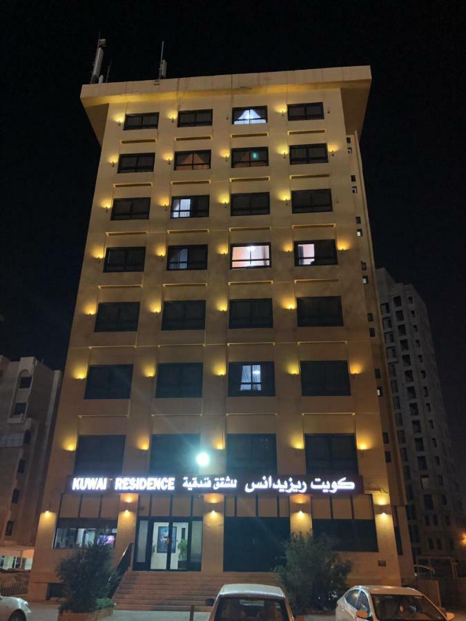 Kuwait Residence Kuvait Kültér fotó